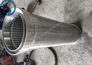 Quality Energy Saving Profile Wire Coutinuous Slot Screen For Wastewater Filter wholesale