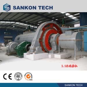Quality 22kw Ball Grinding Mill Block Brick Machine wholesale
