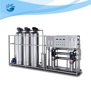 Quality 1TPH Pharmaceutical Water Purification System wholesale