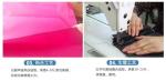 Garment cover, garment bags, garment sacks, suit cover, dress cover, cover bags,