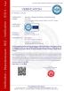 Jiangsu Jufeng Machinery Manufacturing Co., LTD Certifications