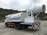 Diesel Fuel Multifunctional Dongfeng 10000L Water Mist Spray Dust Suppression