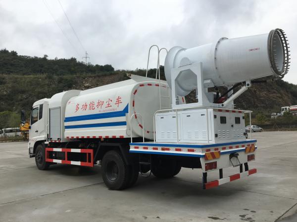 Diesel Fuel Multifunctional Dongfeng 10000L Water Mist Spray Dust Suppression