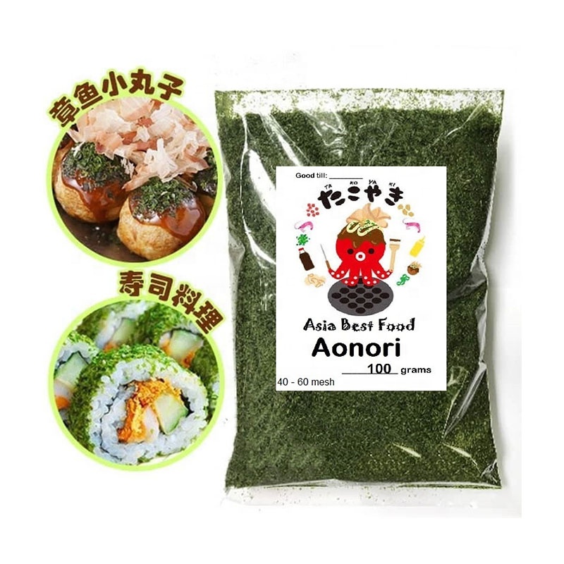 Meat Floss Seaweed Snacks Dried Seaweed Independent Packaging Grain Snacks for Children