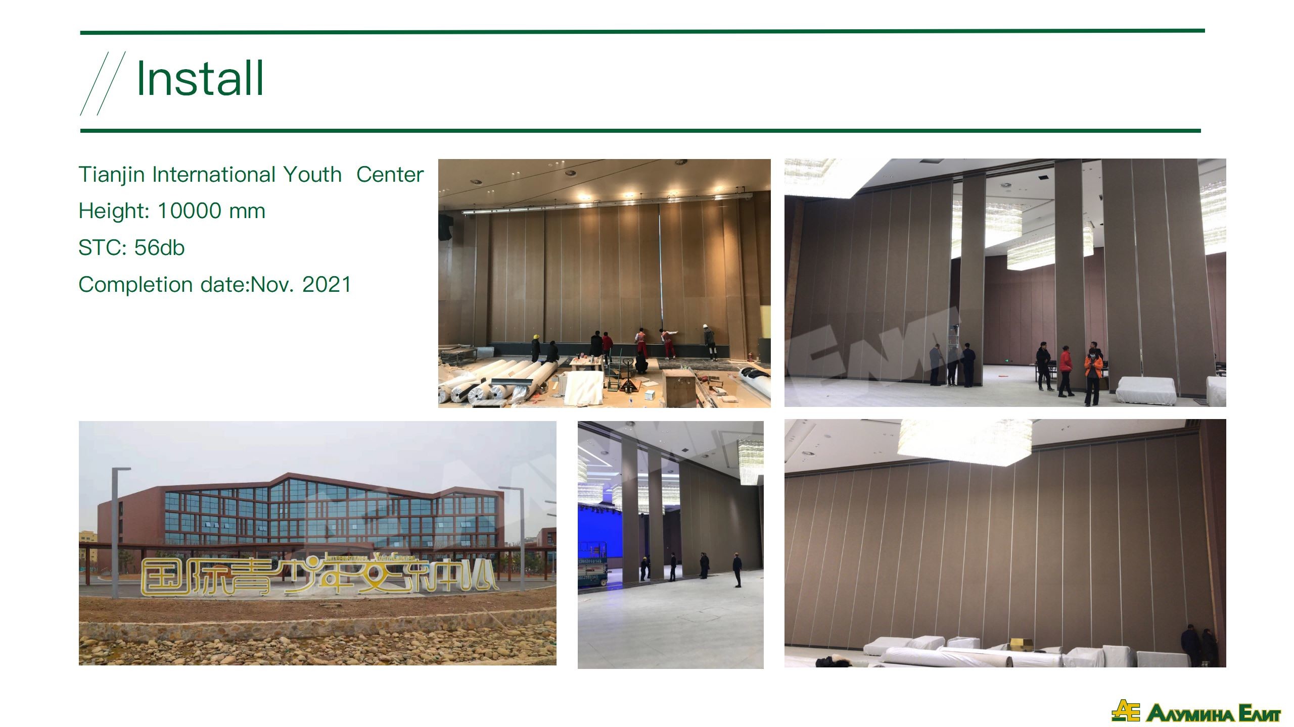 Versatile Acoustic Sliding Partition Walls , Commercial Office Partition Walls