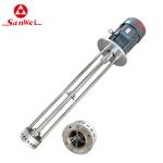 Motor Core Components High Shear Dispersing Emulsifier Homogenizer Cosmetic