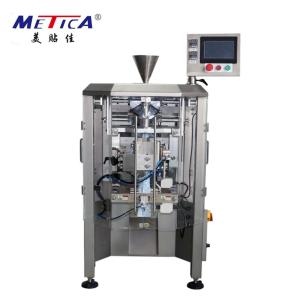 Quality 220v 2kw Chilli Powder Packing Machine wholesale