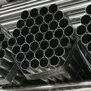 Quality 6mm sch 80 a312 ss pipes and tubes 304 316 316L ISO 9001 BV SGS Certifications wholesale