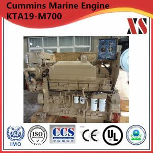Quality Cummins KTA19-M4 marine engine 700hp diesel wet exhaust manifold boat engine for sale wholesale
