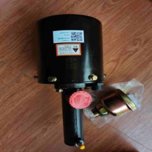 Quality Original Wheel Loader Spare Parts 13C0067C Afterburner Assembly wholesale