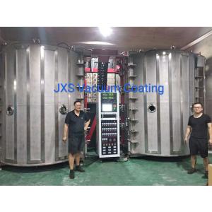 Quality High Output Double Chambers Ti Titanium Vacuum PVD Coating Machine For Small Stainless Steel SS Hardware Parts wholesale
