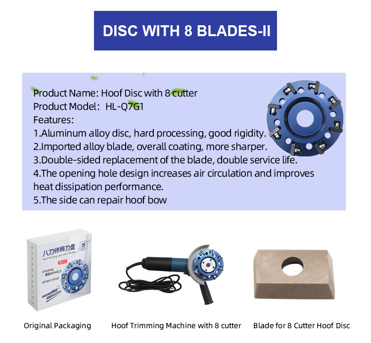 Professional Hoof Trimming Tools Hoof Cutter Trimming Cutting Disc With 8 Blades