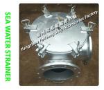 AS150 CB/T497-94 auxiliary machine, seawater pump inlet single water filter /