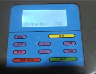 DC-300TJ hot stamping machine , digital printing machine