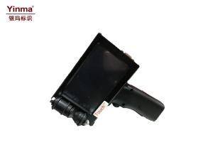 Quality Professional Portable Handheld Printer 1-12.5mm High With White Ink Cartridges wholesale
