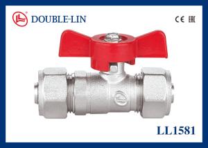 Quality Thread ISO228 362.5 Psi Brass Ball Valves Water Services wholesale