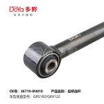 Toyota Rear Suspension Control Arm 48710-0N010
