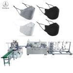 Antivirus Automatic Facial Mask Machine 20KW Breathable Fish Type Mask Machine