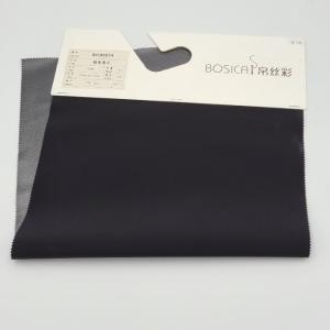 Quality T400 150D Breathable Outdoor Fabric Stretch Membrane Water Resistant Polyester wholesale