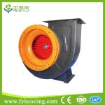 FYL CF centrifugal fan / centrifugal outdoor turbo exhaust duct fan blowe