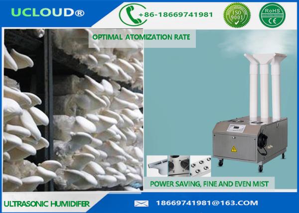 Industrial Ultrasonic Humidifier Mushroom Humidification Pure Ultrasonic