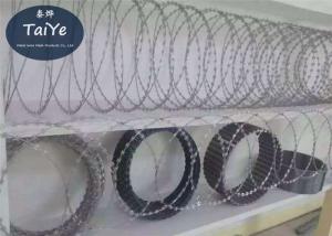 Quality Sharp Flat Wrap Razor Wire Coil In Railway Protective Anti Climbing wholesale