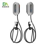 Mckee 7KW 11KW 21KW Silver Wall-Mounted Single-Gun Electric Vehicle AC Charging