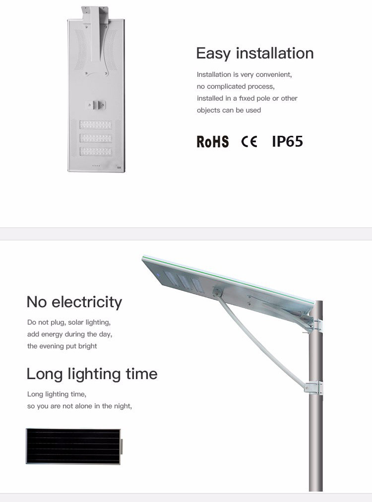 High quality outdoor country road lighting ip65 smd 60W integrated all in one led solar street light