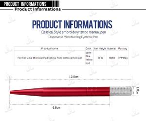 Quality Aluminum Alloy Manual Permanent Tattoo Pen For 3D Embroidery Micro Blade Eyebrow wholesale