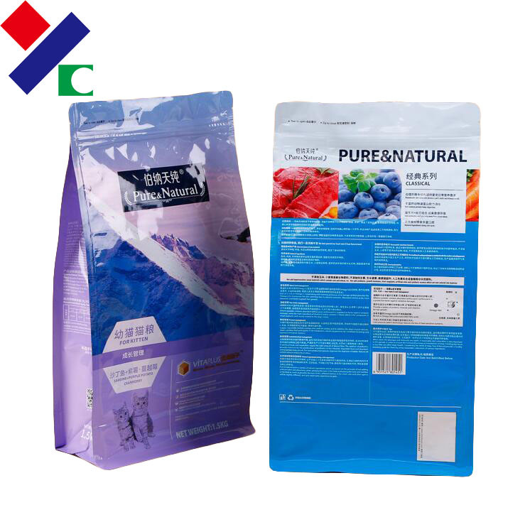 500 Gram Side Gusset Bags Customized Size For Dog Cat Food Packaging