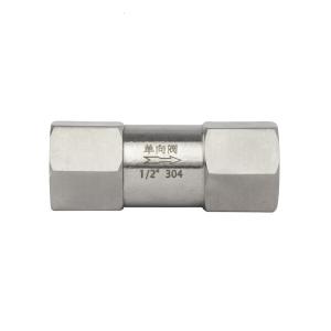 Quality Stainless Steel High Pressure Check Valve Full Bore Structure for Steam wholesale