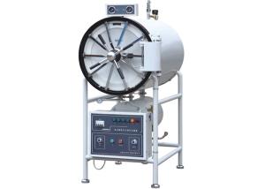 Quality Easy Operate 500L Medical Steam Sterilizer , Self Heating Sterilizing Medical Instruments wholesale