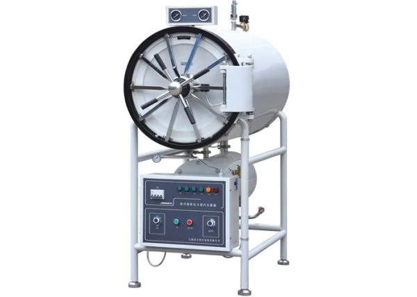 Easy Operate 500L Medical Steam Sterilizer , Self Heating Sterilizing Medical
