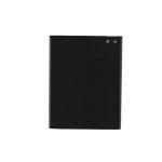 2500mAh Smartphone Battery Replacement , 9.5Wh Wiko Rainbow Battery Replacement