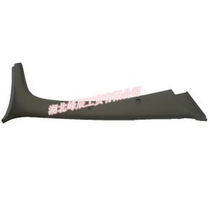 Quality Dongfeng/Dcec Kinland Engine Parts Auto parts for Truck Front Right pillar frame cover assembly 5402010-C0100 wholesale