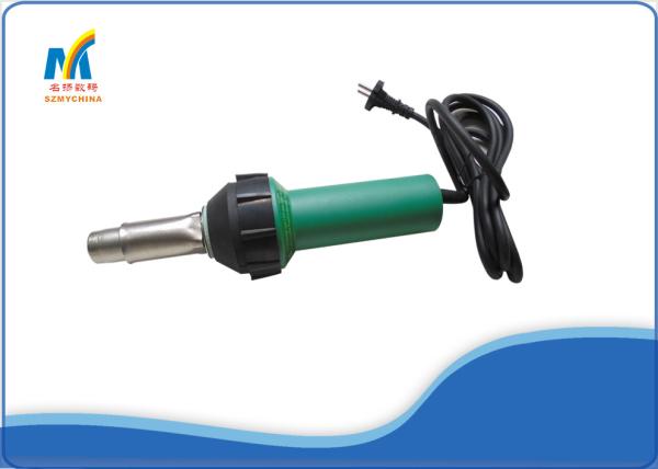 Mini Leister Hot Air Welding Gun For Pvc Welding Machine , Heat Welding Pvc