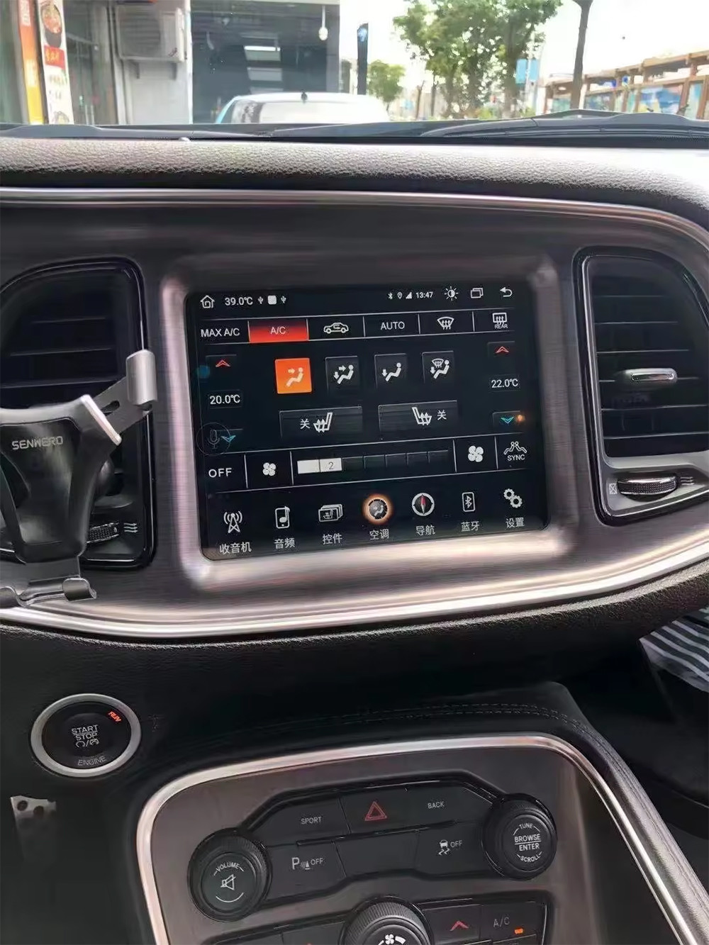 8.4inch Android Car Screen For Dodge Charger Challenger 2015-2019 Car Radio Multimedia