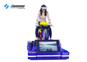 Quality 24 Inch Display VR Motorcycle Simulator Racing Games Locked Door Simple Interface wholesale