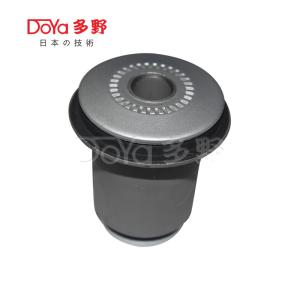 Quality Toyota Suspension Bush 48061-28050 wholesale