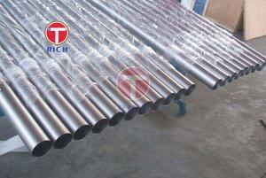 Quality UNS N08825 ASTM B163 Standard Nickel Alloy Steel Pipe wholesale