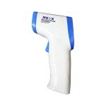 Hot sell Hospital Non Contact infrared Baby Infrared Ear forehead Thermometer