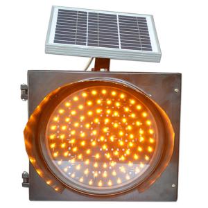 Quality 300mm LED 8W Solar Traffic Signal Yellow Blinker Light wholesale