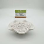 Odorless Water Soluble Glycinate Ferrous Bisglycinate Powder Cas 20150 34 9