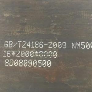 Quality Abrasion Resistant Wear Steel Plate Nm450 Sheet 120mm wholesale