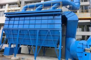 Quality Blue Environmental Protection Equipment , Backflushing Mechanical Dust Collector wholesale