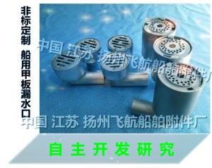 Quality Stainless steel deck leaks, stainless steel shipboard floor drain wholesale