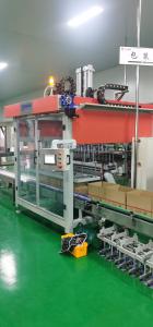 Quality 2 Heads Automatic Box Packing Machine wholesale