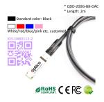 200G QSFPDD to 8x25G SFP28 Breakout DAC(Direct Attach Cable) Cables (Passive) 2M