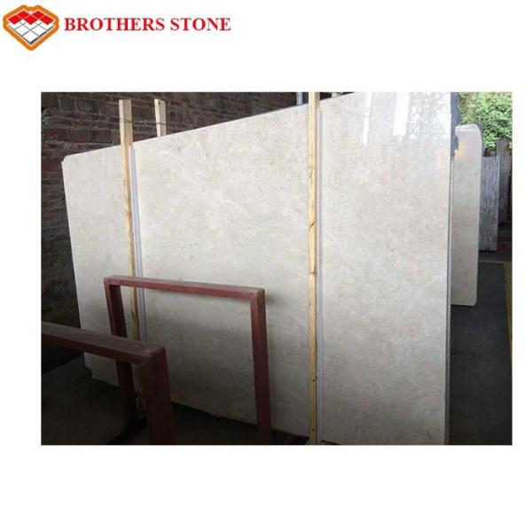 New beige marble otman beige from Turkey Ultraman Beige marble in high quality