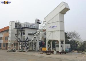 Quality Freeway LB1500 120T/H Asphalt Drum Mixing Plant highway wholesale
